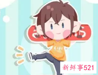 3个字好听的名字男生