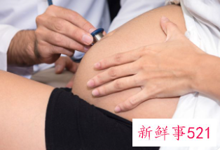 正确的孕周计算方法 末次月经