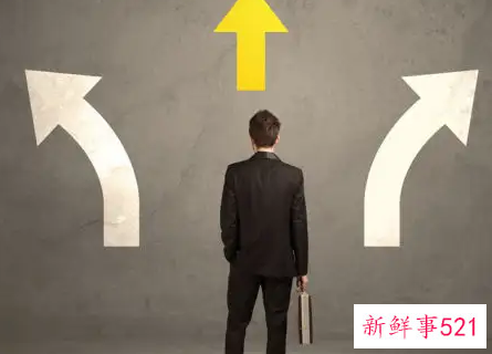 转行前需要做好哪些准备