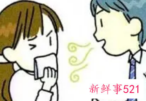 怎样清除口腔异味小窍门