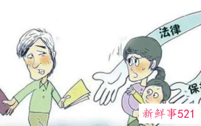 在中国非婚生子合法吗