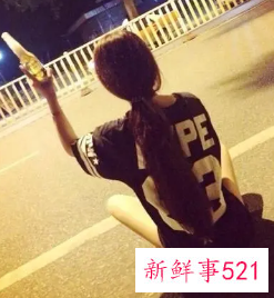 女主播个性网名