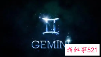 双子男聊什么说明喜欢你