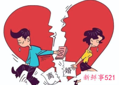 一份简单的离婚协议书模板