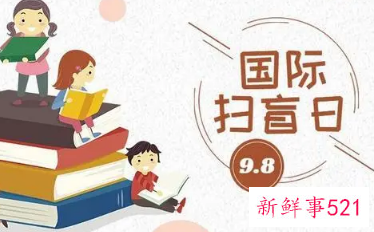2022中国节日大全表顺序和日期