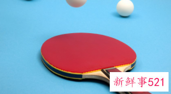 零基础学打乒乓球