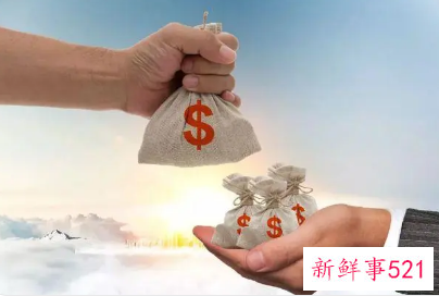 生育险报销流程