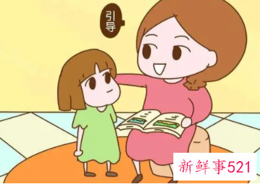 教育的相对独立性有什么现实意义