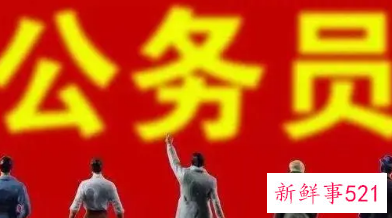 2022年江苏省考时间安排表