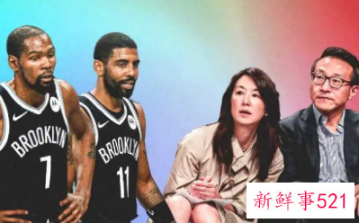 萧华称将针对杜兰特申请交易与工会商讨对策