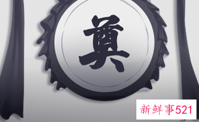 梦见自己家里面老人去世了