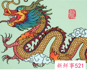 兔和龙相害是什么意思