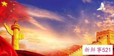 学习科学发展谱新篇心得体会大学生