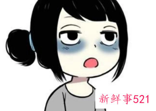 女人长期黑眼圈严重说明什么
