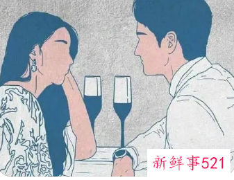 男生给你透露经济状况