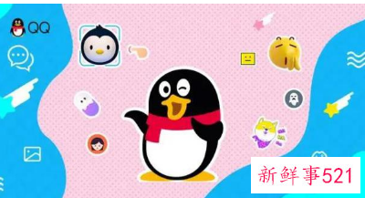 腾讯回应PC版QQ秀下线