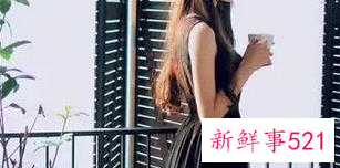 女生在微信上叫你哥说明什么