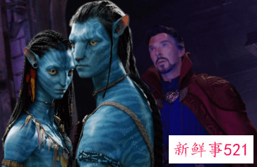 传阿凡达2预告最快5月6日推出