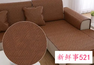 夏天皮沙发热怎么办