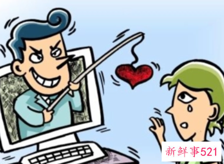 网恋中需要知晓的恋爱技巧