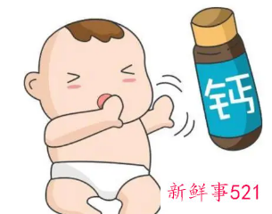 儿童补钙从什么时候开始