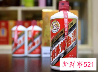 茅台自建电商平台即将上线