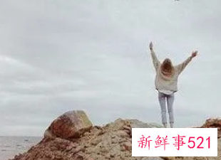 工作中心态不好怎么调节自己