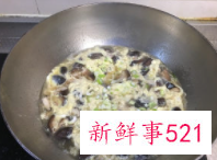 香菇鸡蛋汤有毒吗