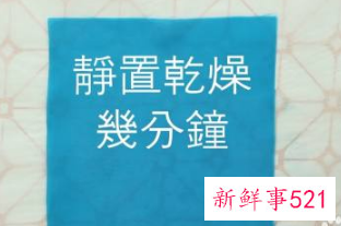 保鲜膜的制作过程