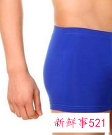 男士内裤一般穿什么颜色的