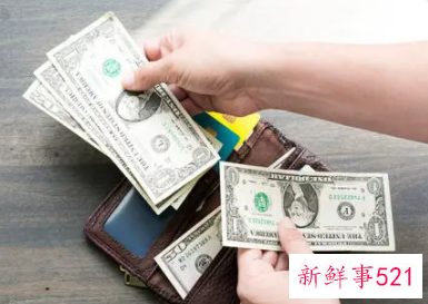 梦见别人还我钱是什么意思