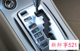 自动挡车档位介绍