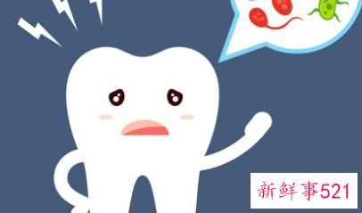 保护牙齿的十个小常识简短