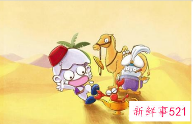 永远得不到快乐星座