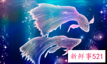 双鱼座几号出生最聪明