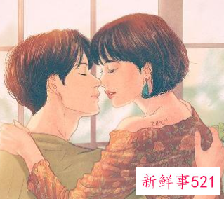 已婚异性同事互有好感