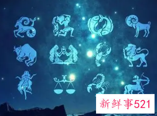 12星座财运最好的星座