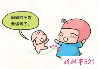 羊水破了多久生