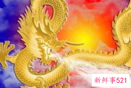 2022年属龙运势及运程