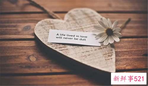 经典伤感爱情的说说有哪些