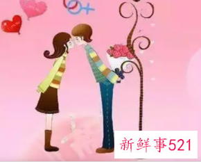 女生相亲不能穿黑色