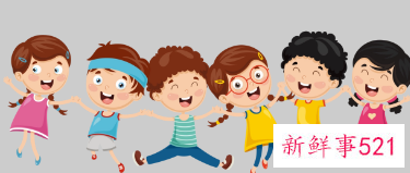 儿童心理健康的基本条件有哪些