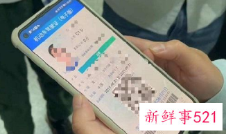 有了电子驾照纸质驾照还有用吗