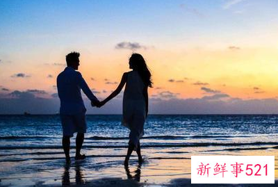 如何得知对方是否喜欢你