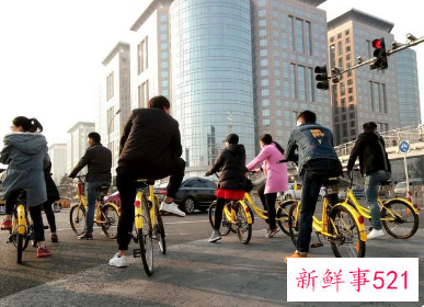 北京将进一步规范共享单车停放秩序