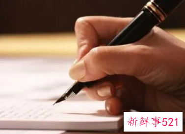 计算机职业兴趣怎么写