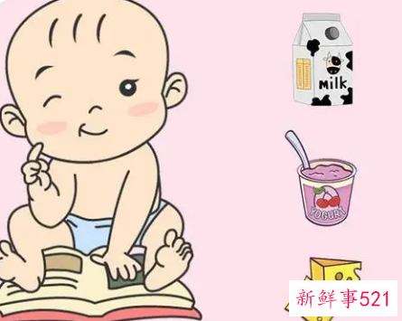 0至三岁育婴方面的知识