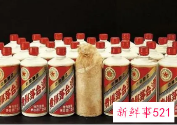 茅台自建电商平台即将上线