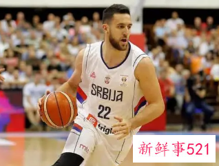 曝NBA多队有意欧冠MVP米西奇