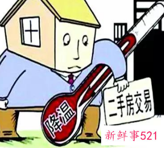 二手房旧地砖翻新最好方法